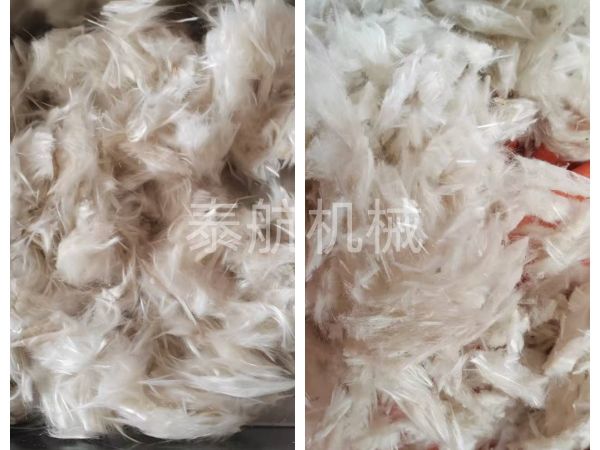 巖棉粉碎對比效果圖